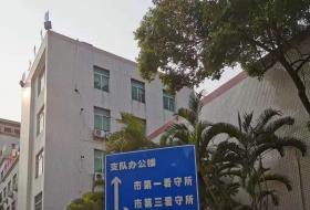 张国平律师成功辩护，当事人在“黄金救援期”内不予批捕